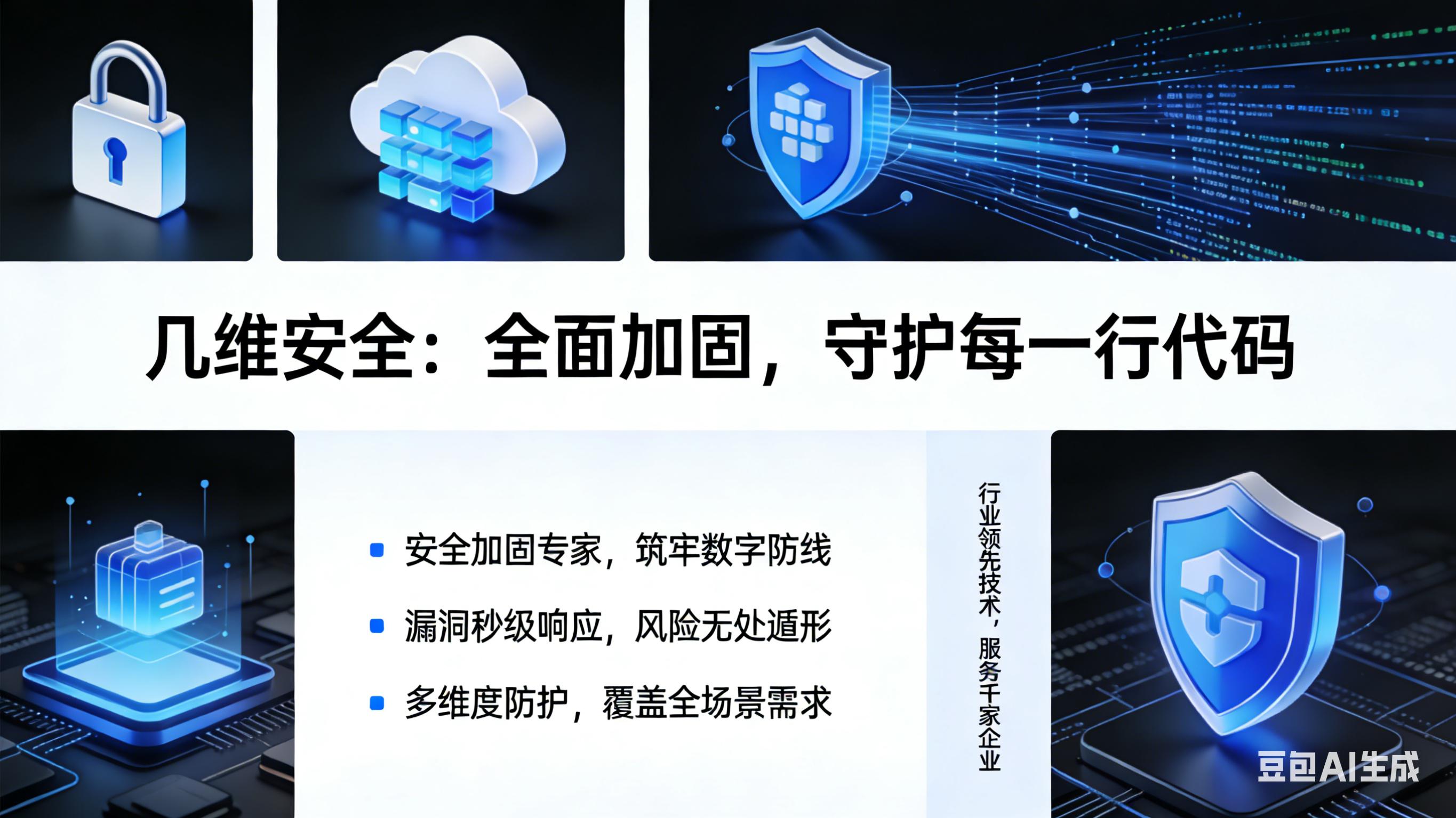 iOS加固后性能损耗实测数据，启动时间和帧率到底影响多少