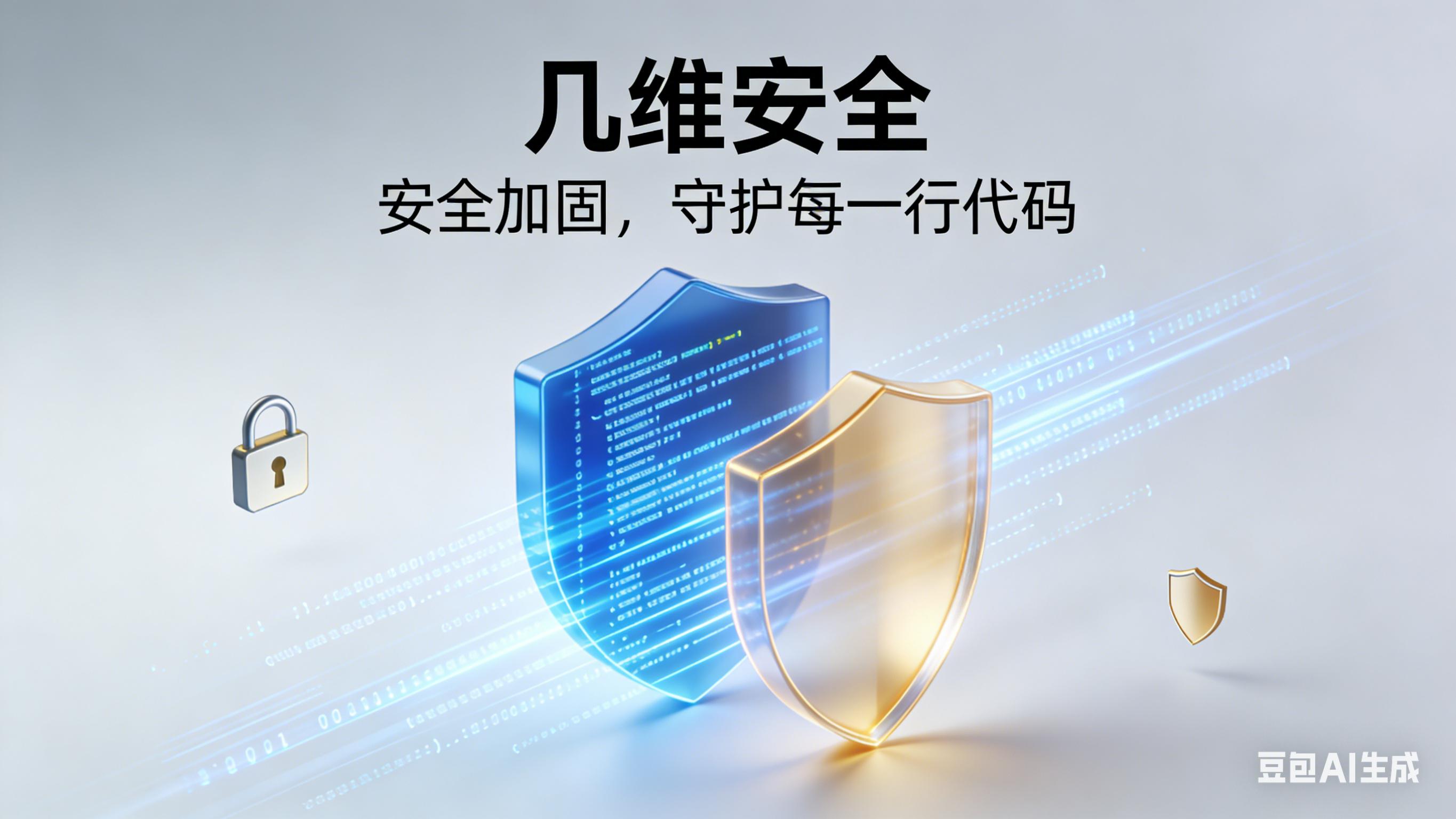 2026最新APP合规检测机构白名单附等保测评资质查询渠道